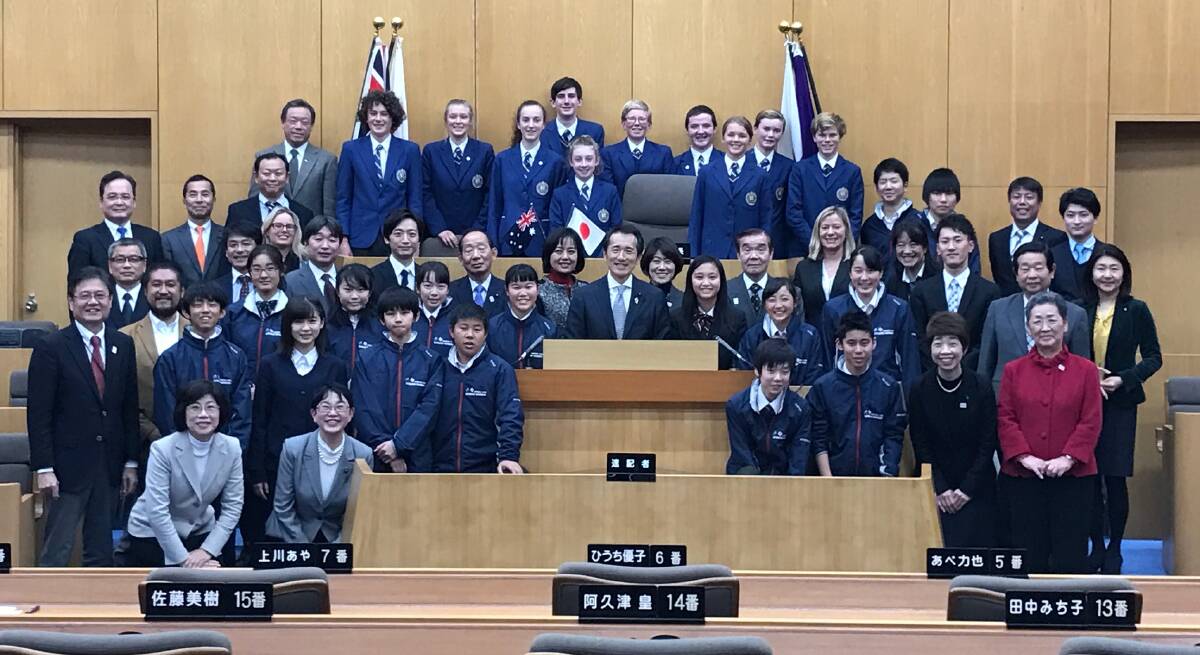 Students from Bunbury Cathedral Grammar School recently visited Bunbury's sister city of Setagaya, Japan and met with the city's Mayor.