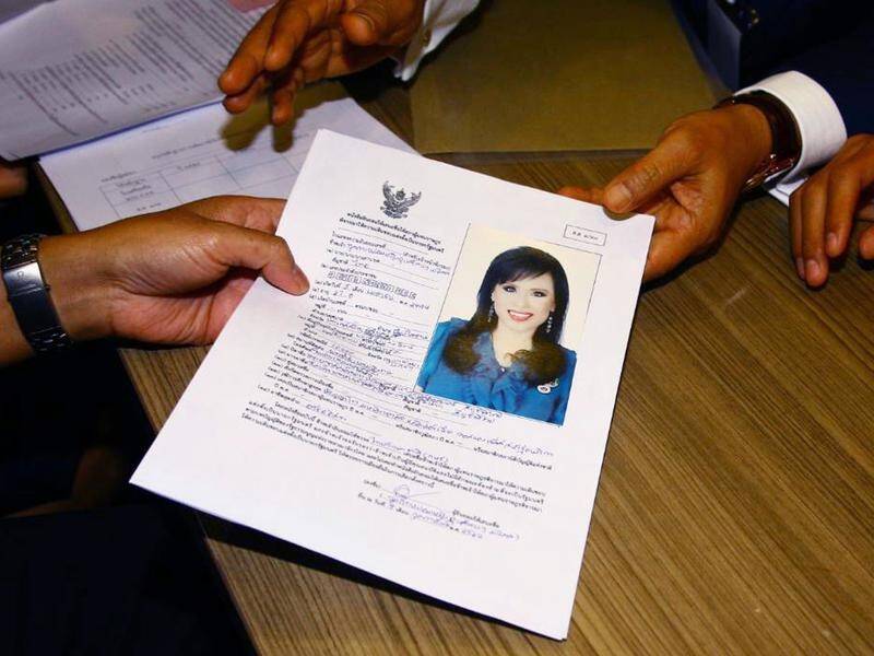 The Thai Election Commission said members of the royal family should stay above politics.