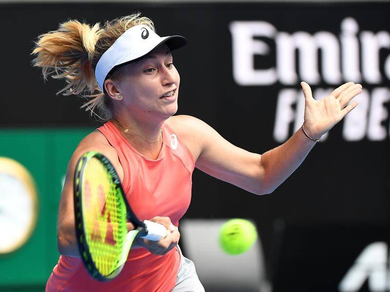 Daria Gavrilova's Australian Open campaign has ended in the opening round.